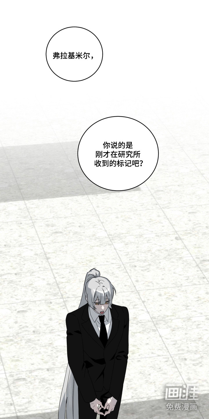 第39话21