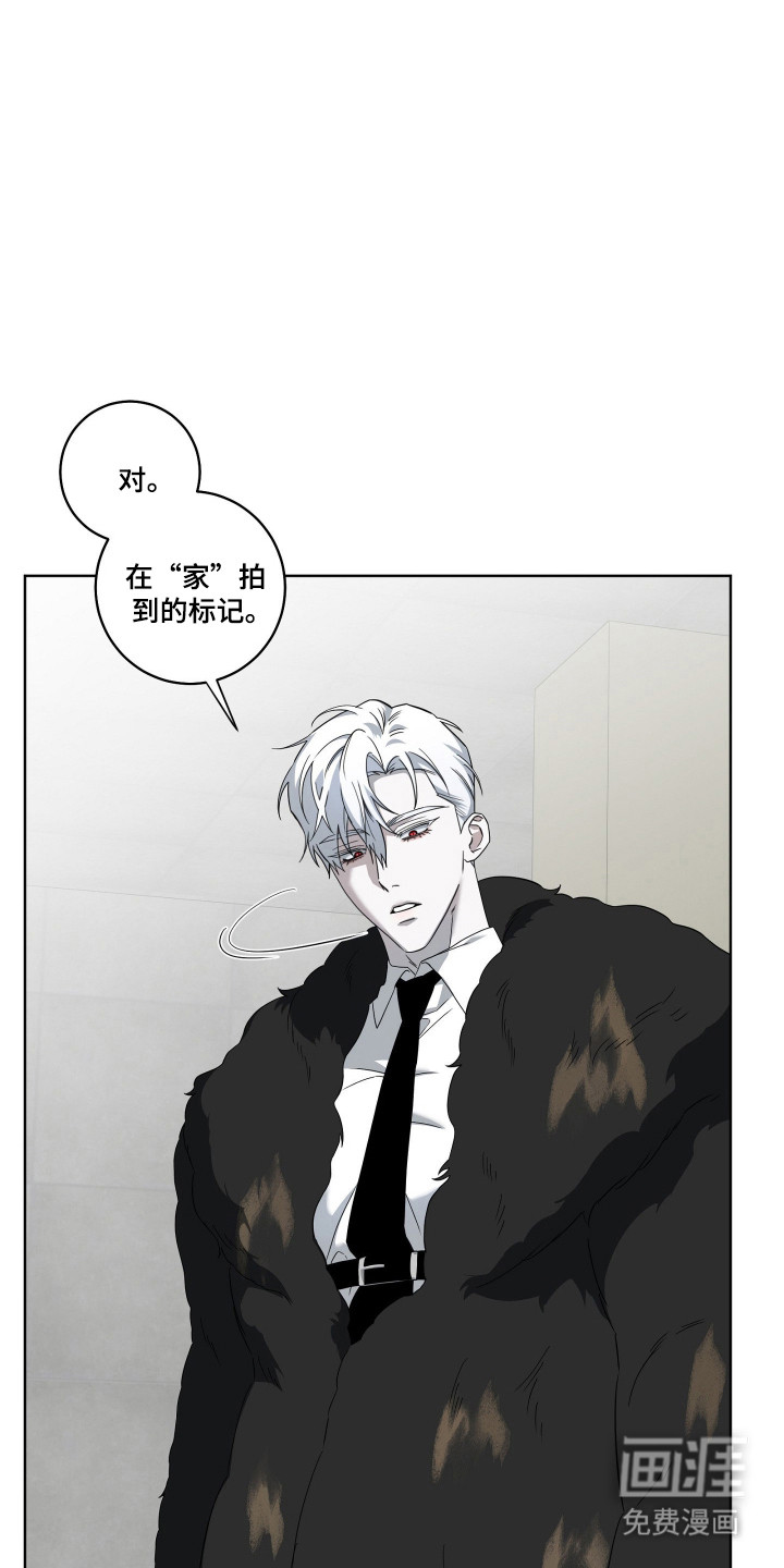 第39话23