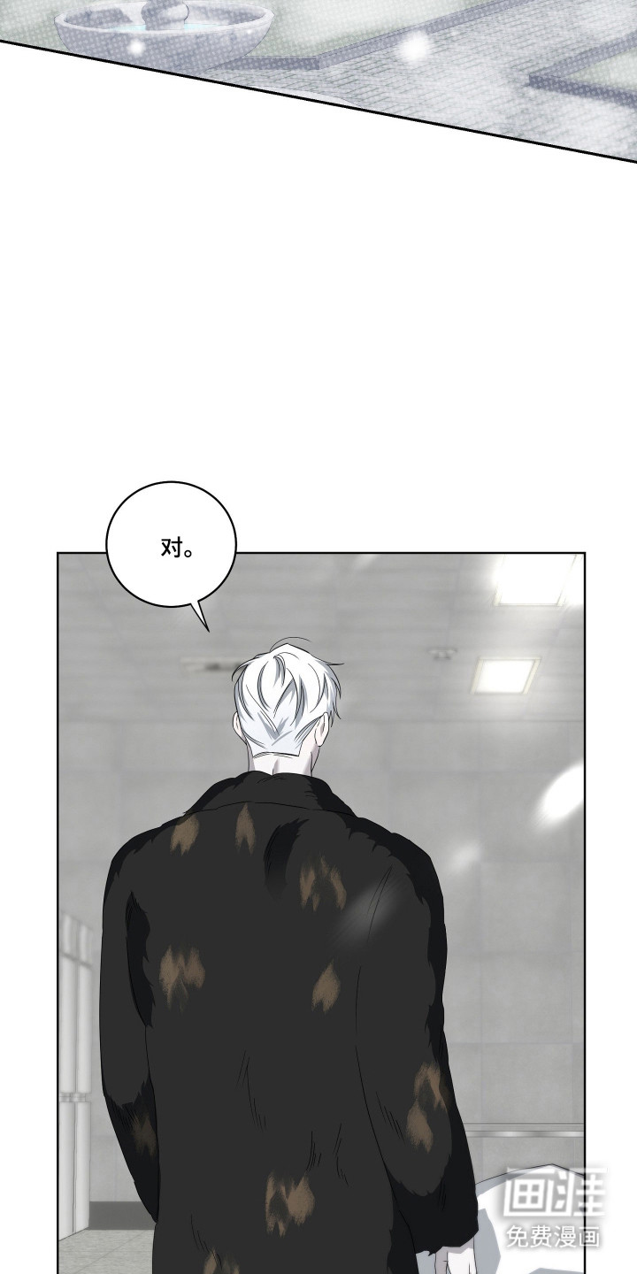 第39话27