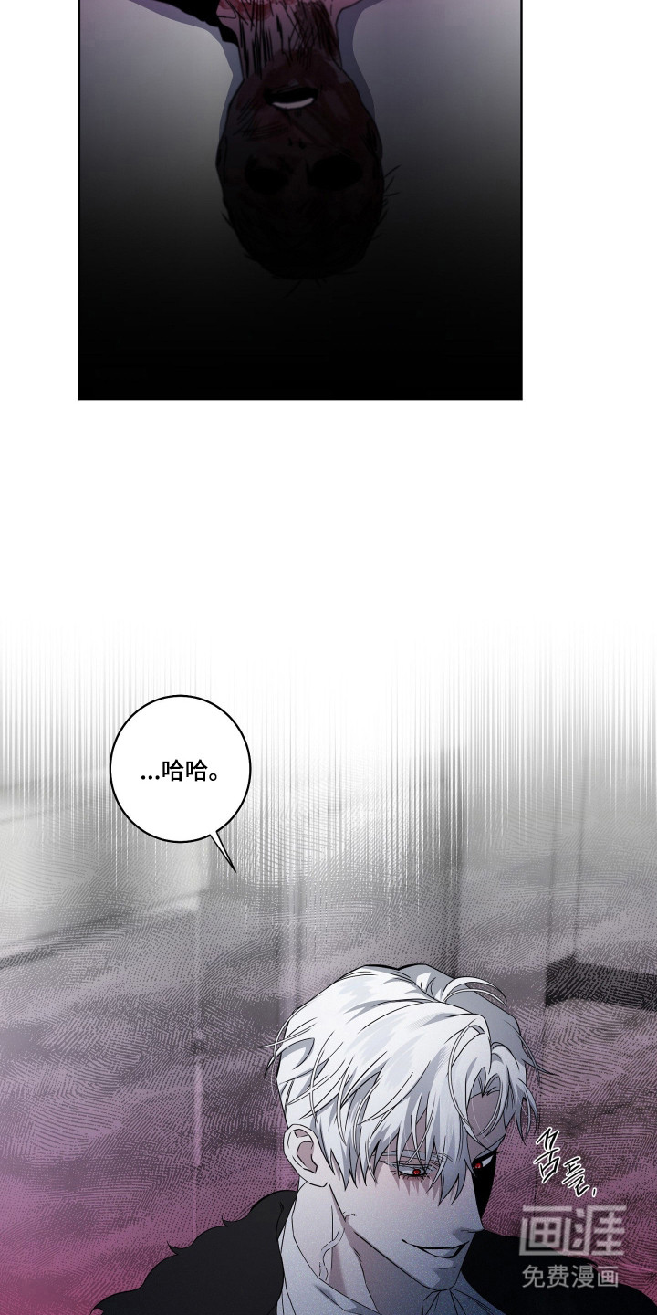 第39话5
