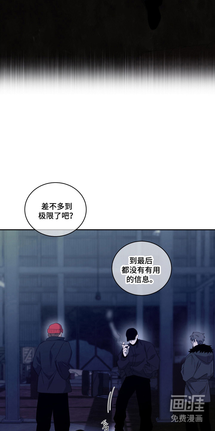 第44话1