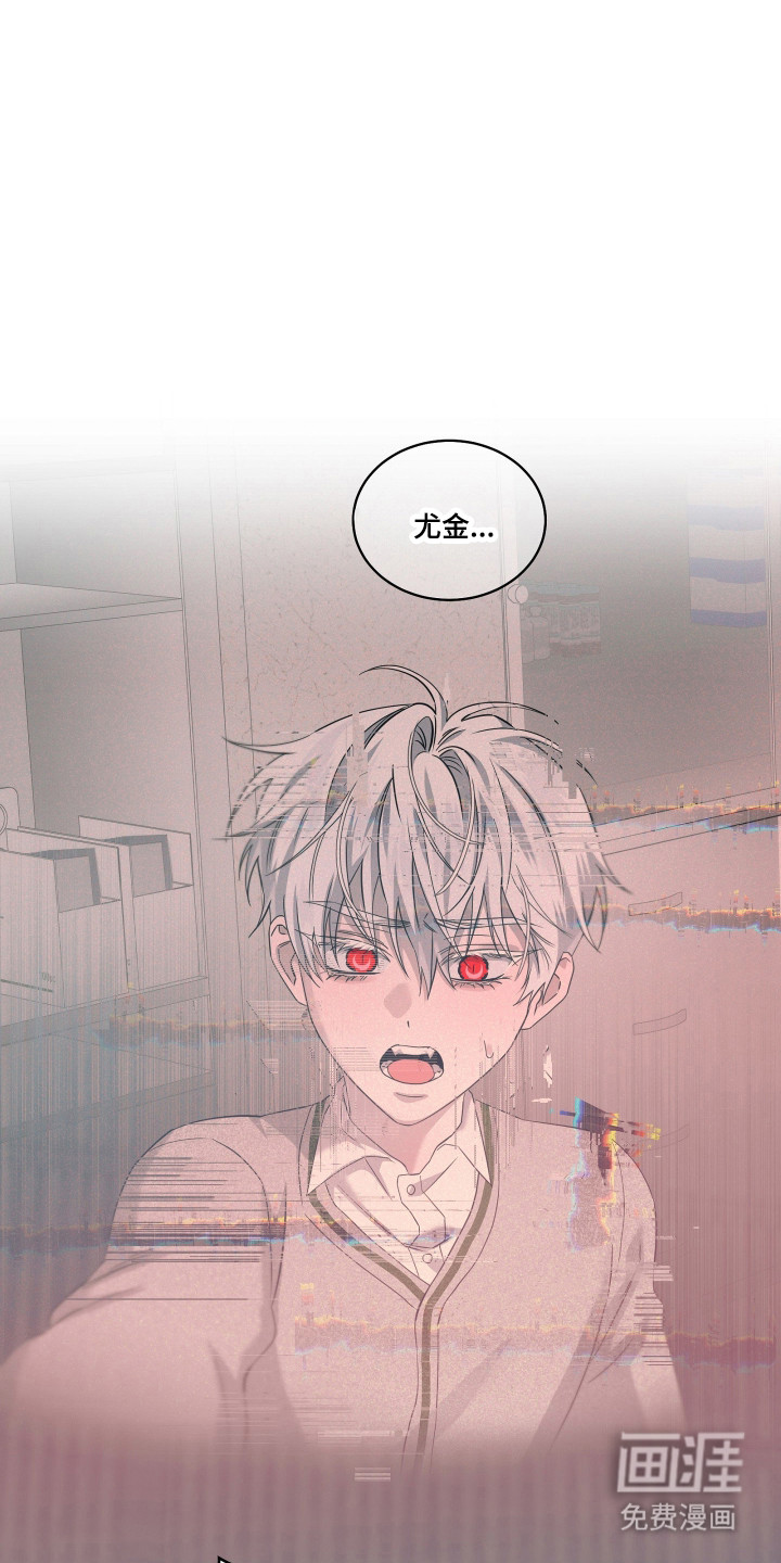 第44话13