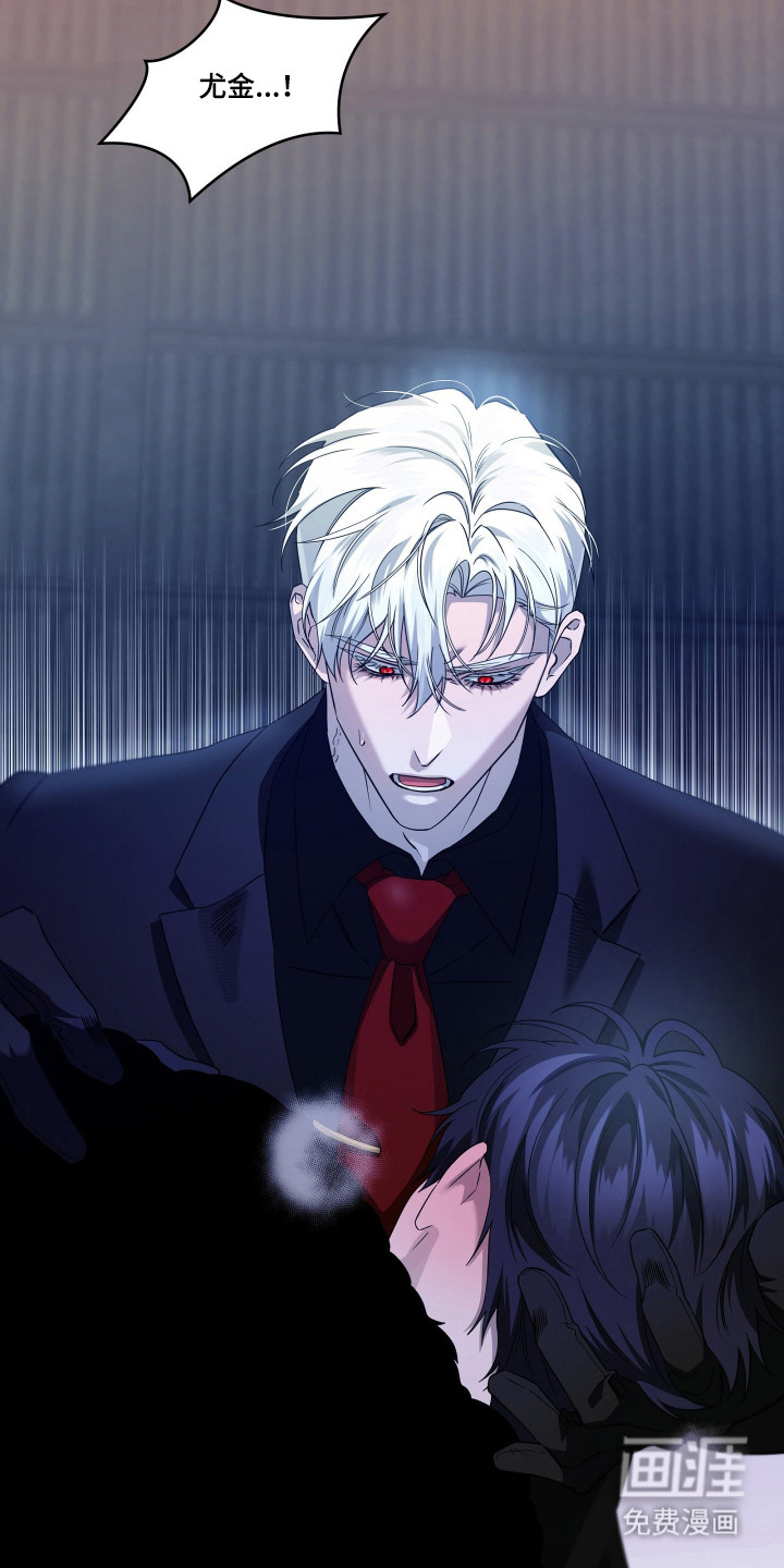 第44话14