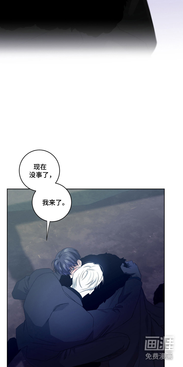 第44话15