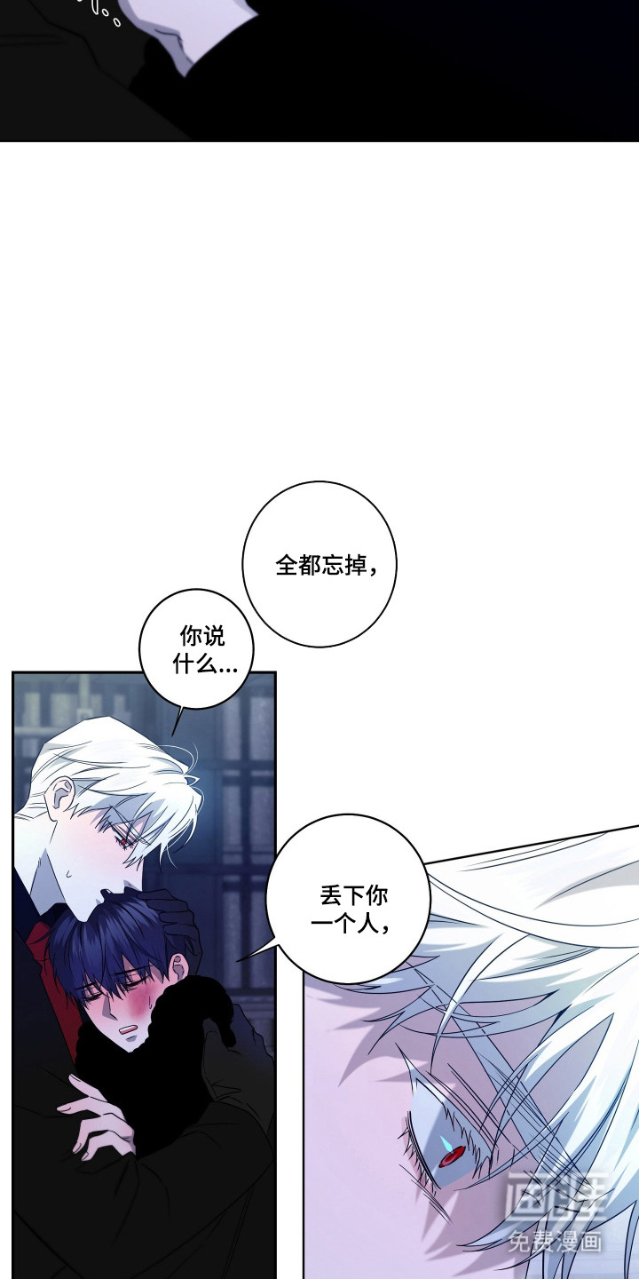 第44话17