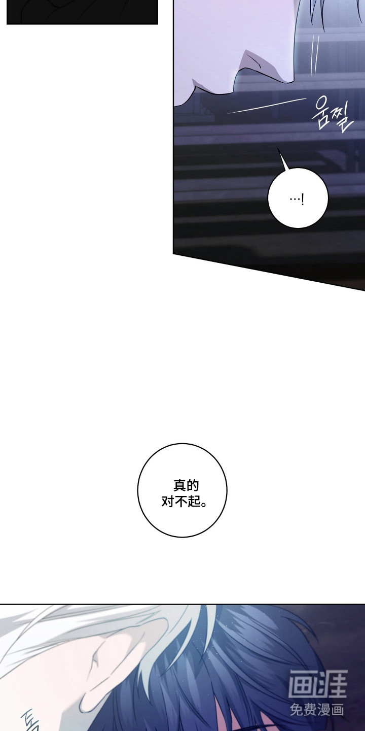 第44话18