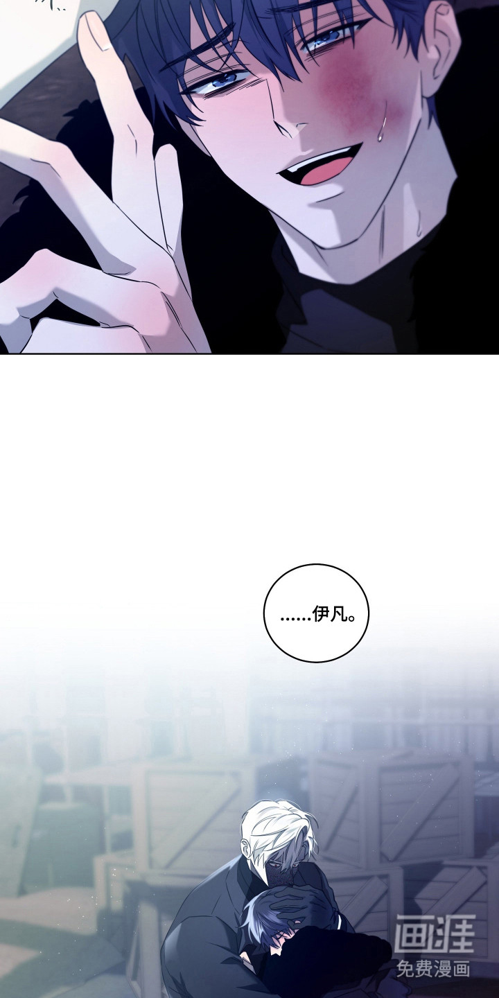 第44话19
