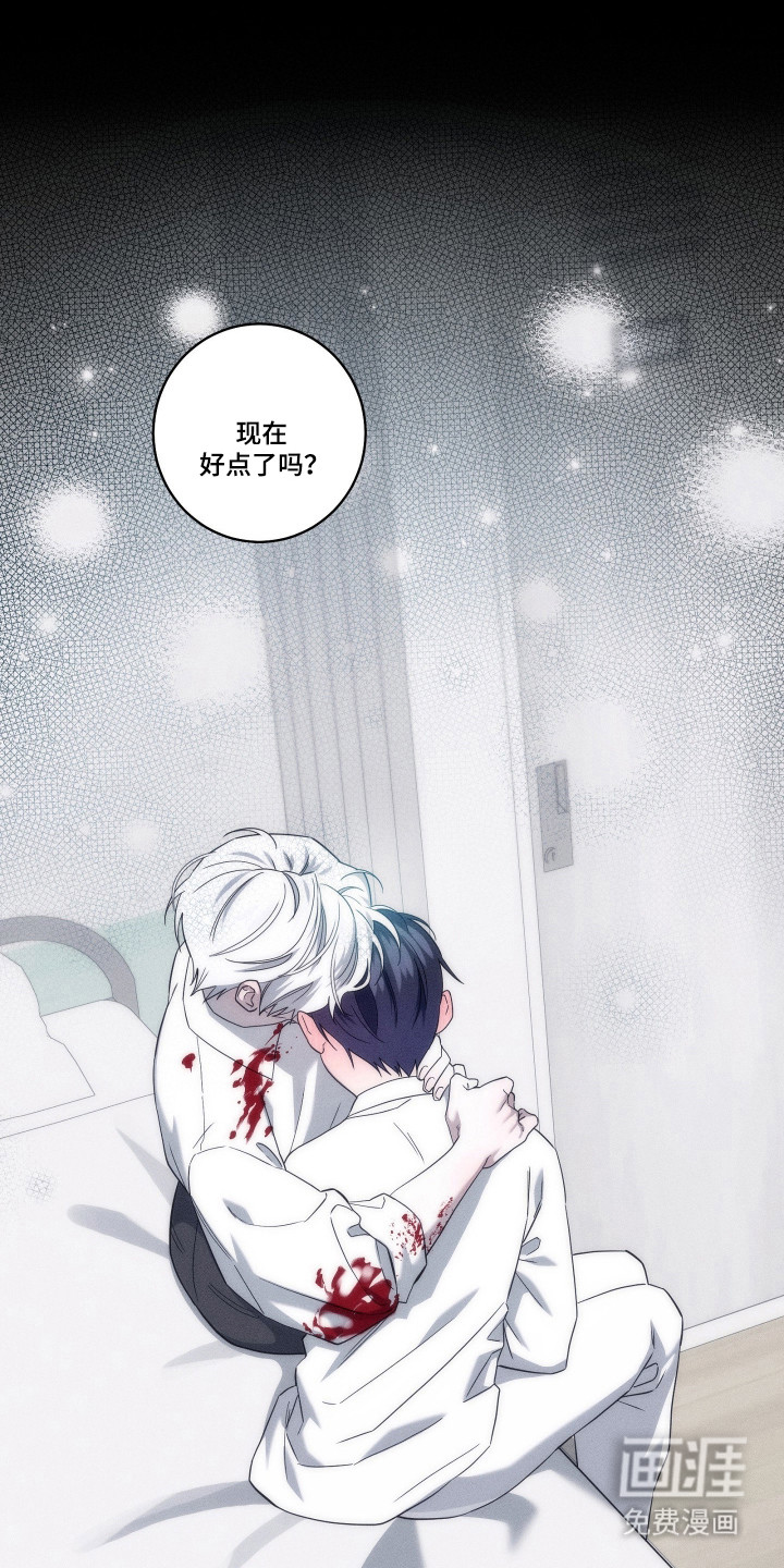 第43话0