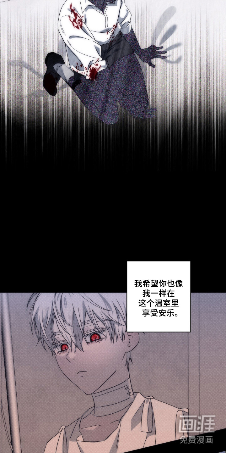 第43话15