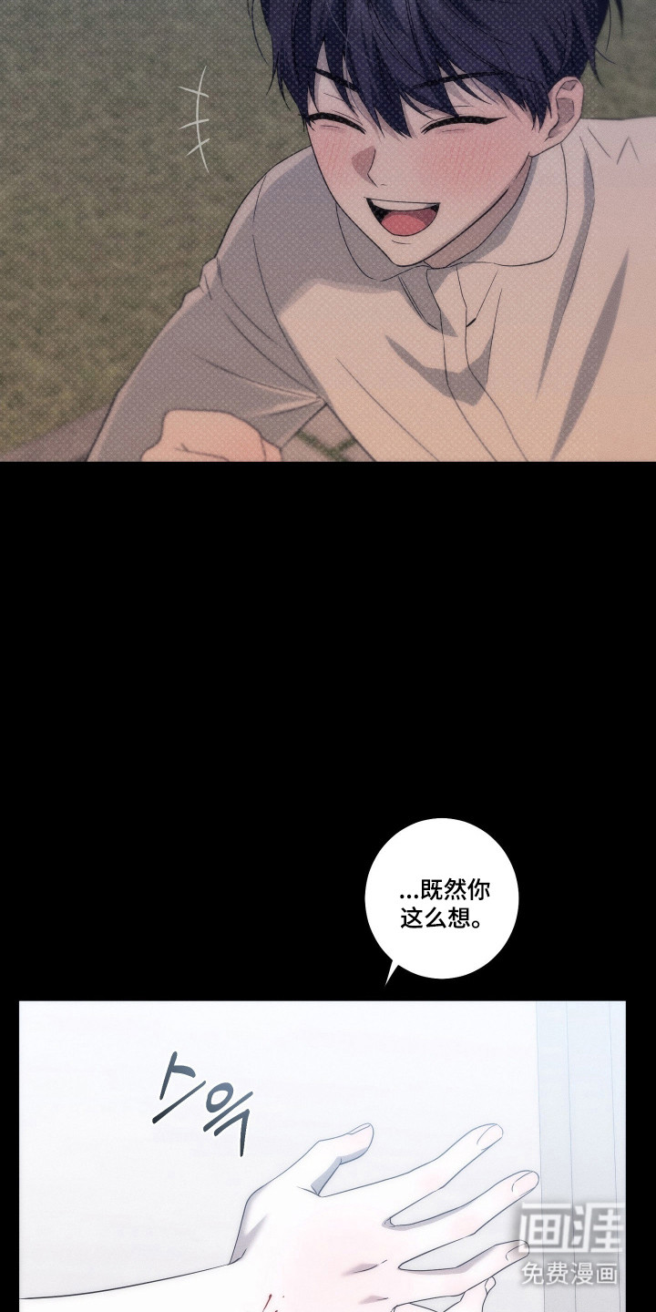 第43话17