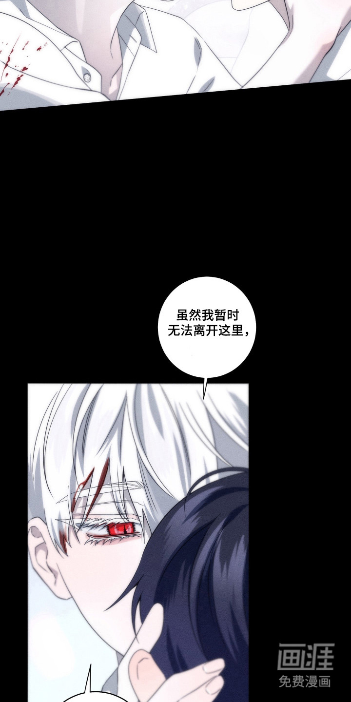 第43话19