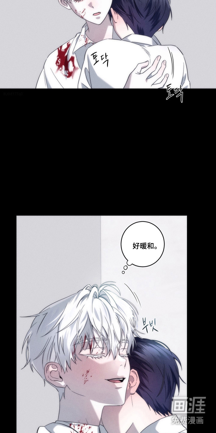 第43话2
