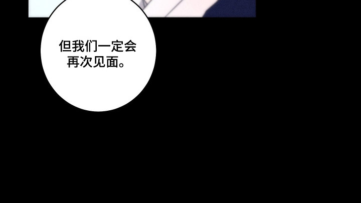 第43话20