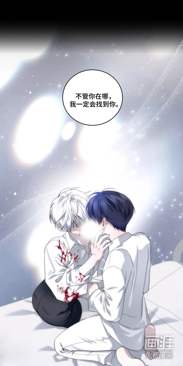 第43话21