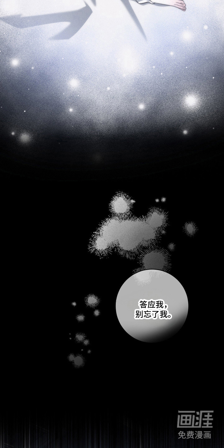 第43话22