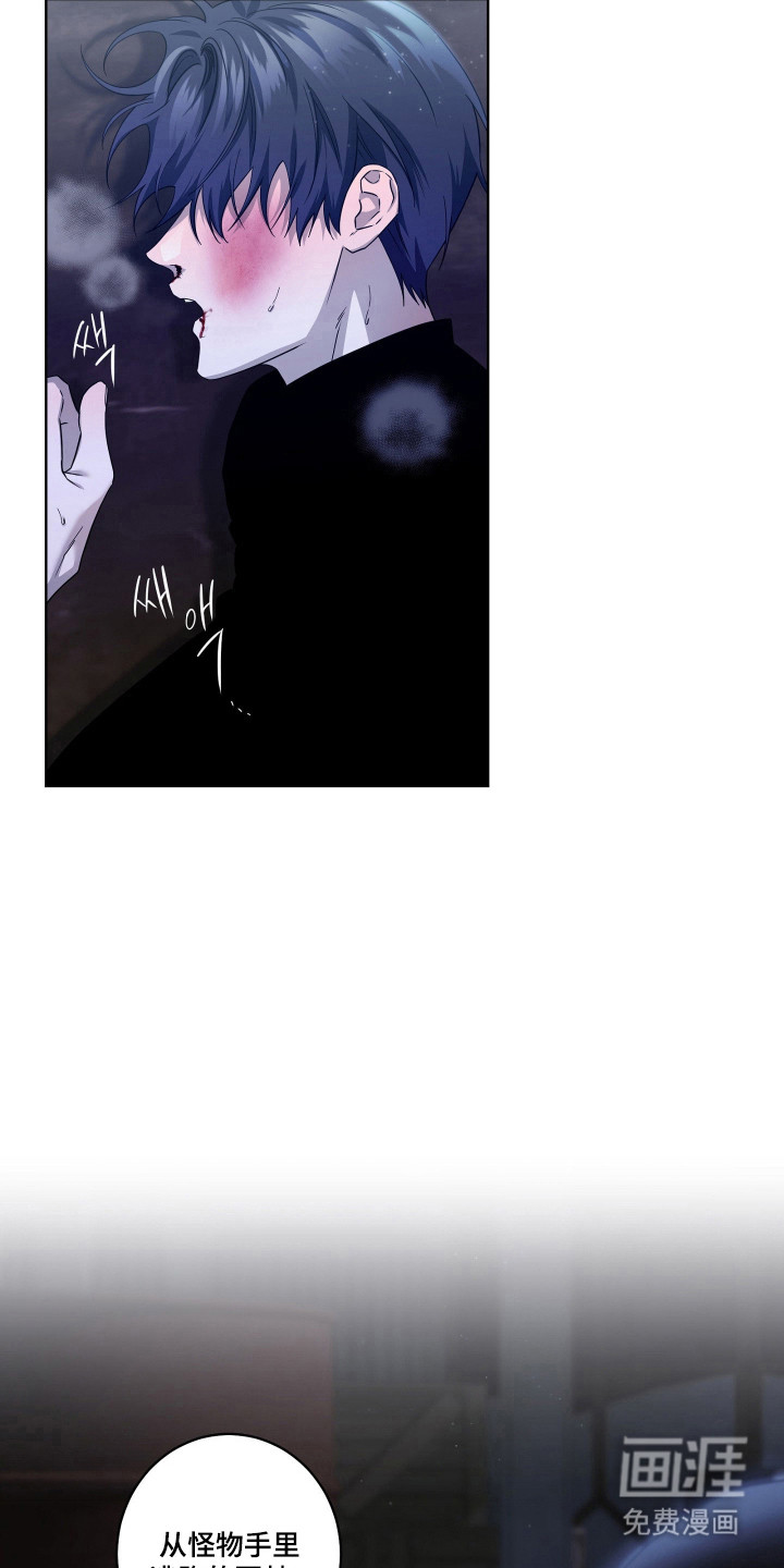 第43话24