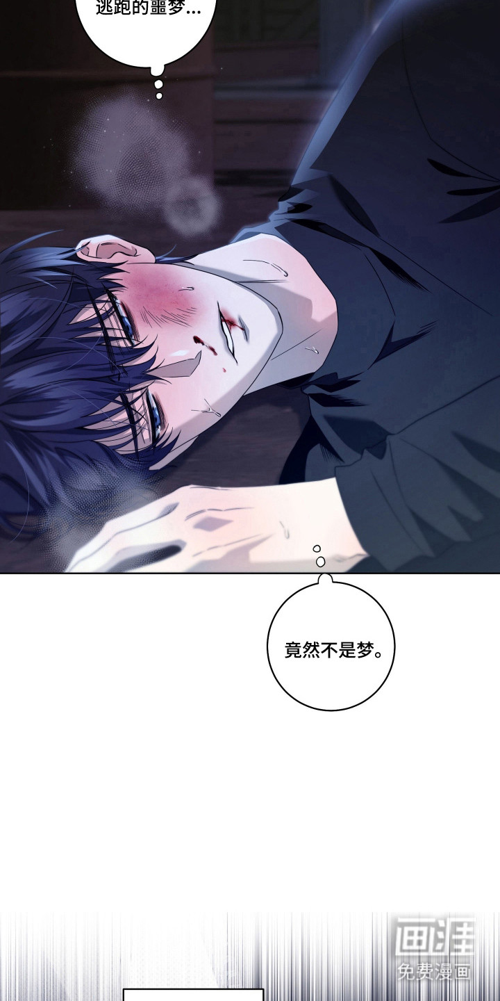 第43话25