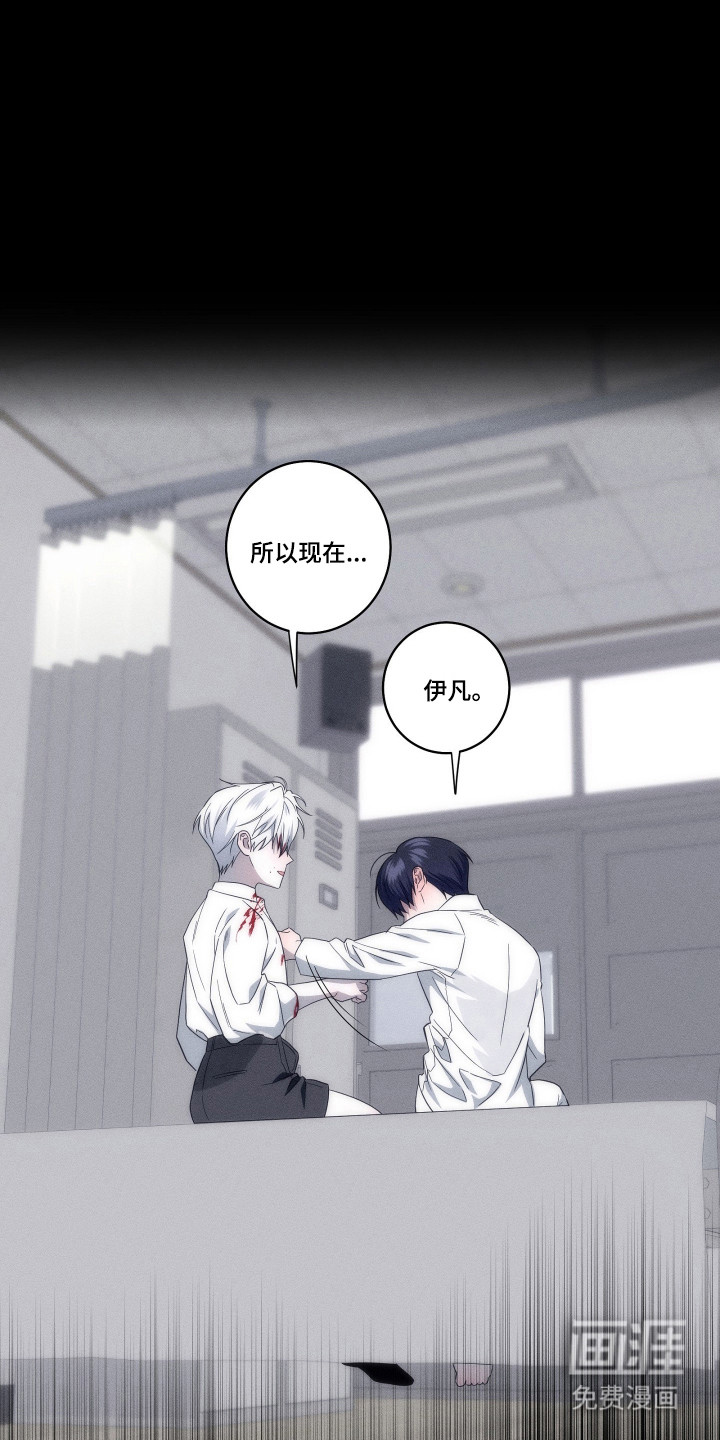 第43话5