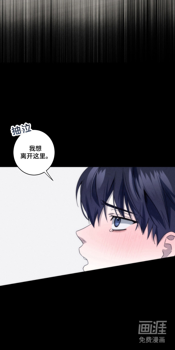 第43话6