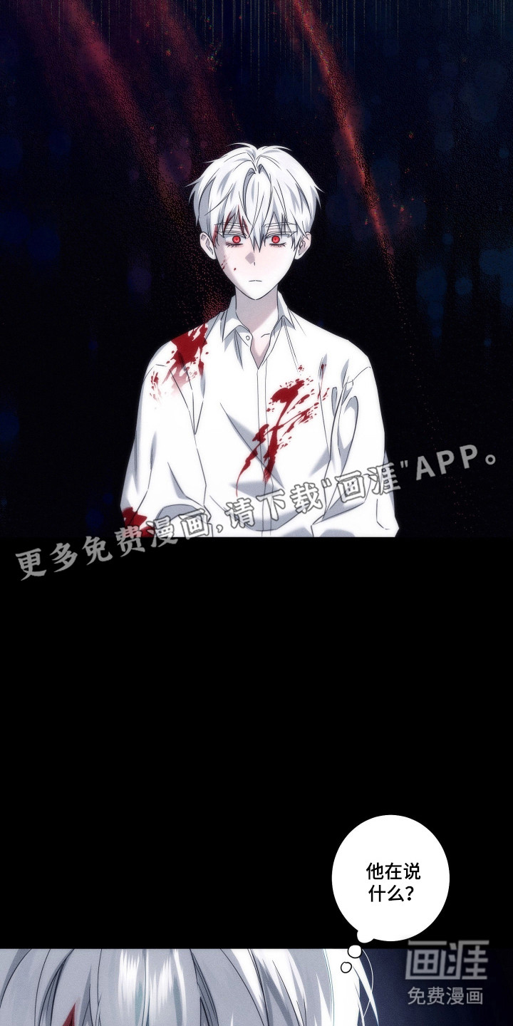 第43话9