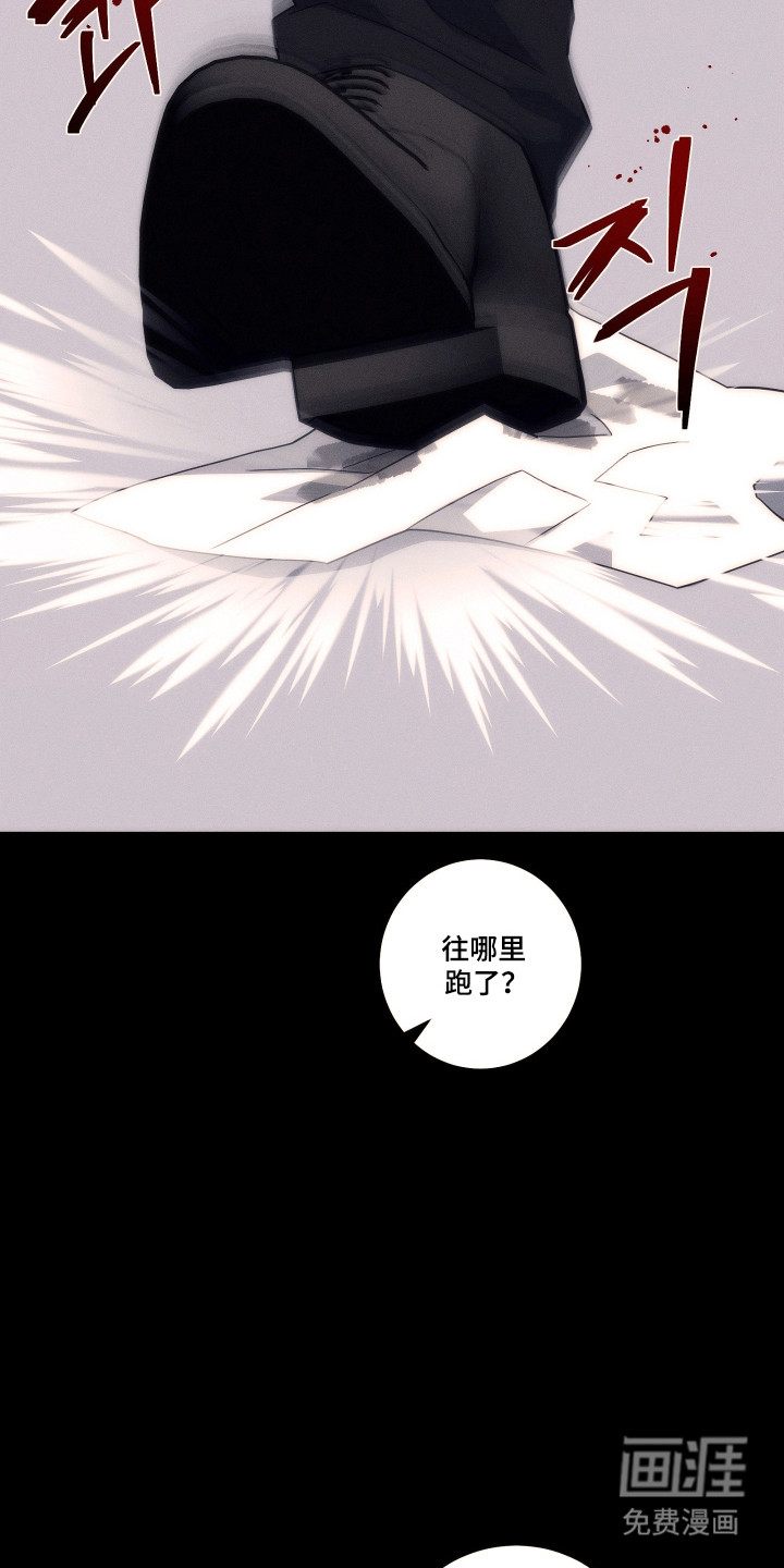 第42话13