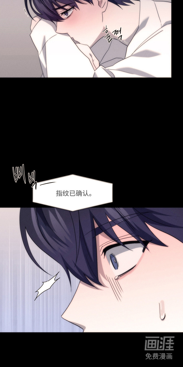 第42话22