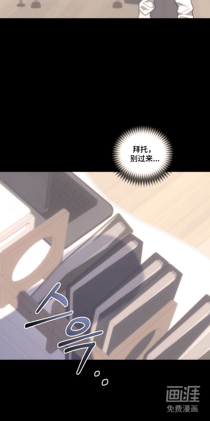 第42话24
