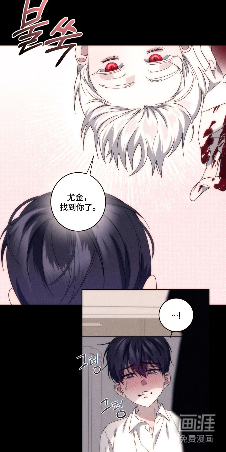 第42话26