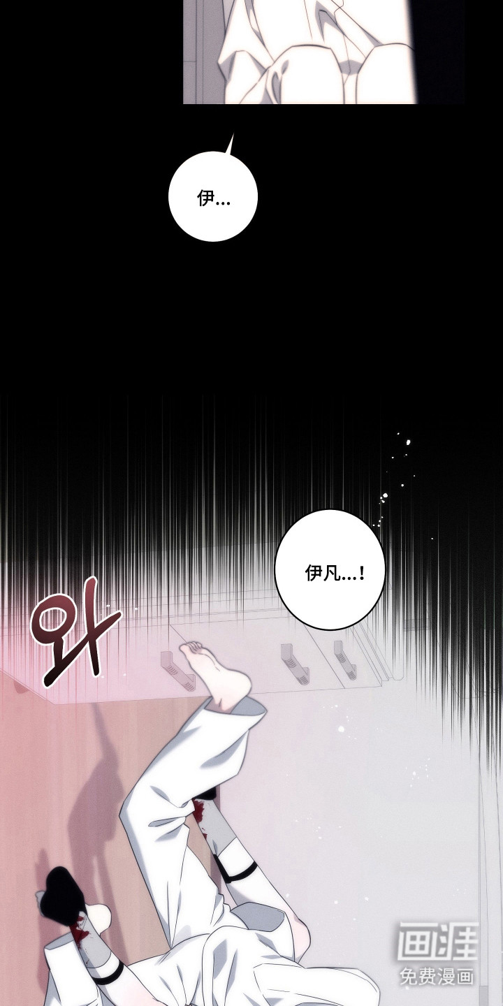 第42话27