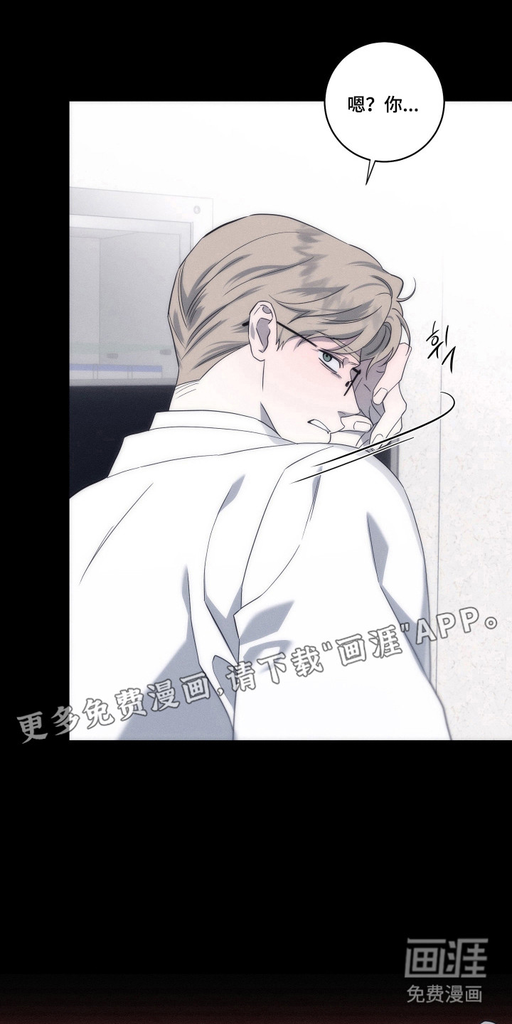 第42话5