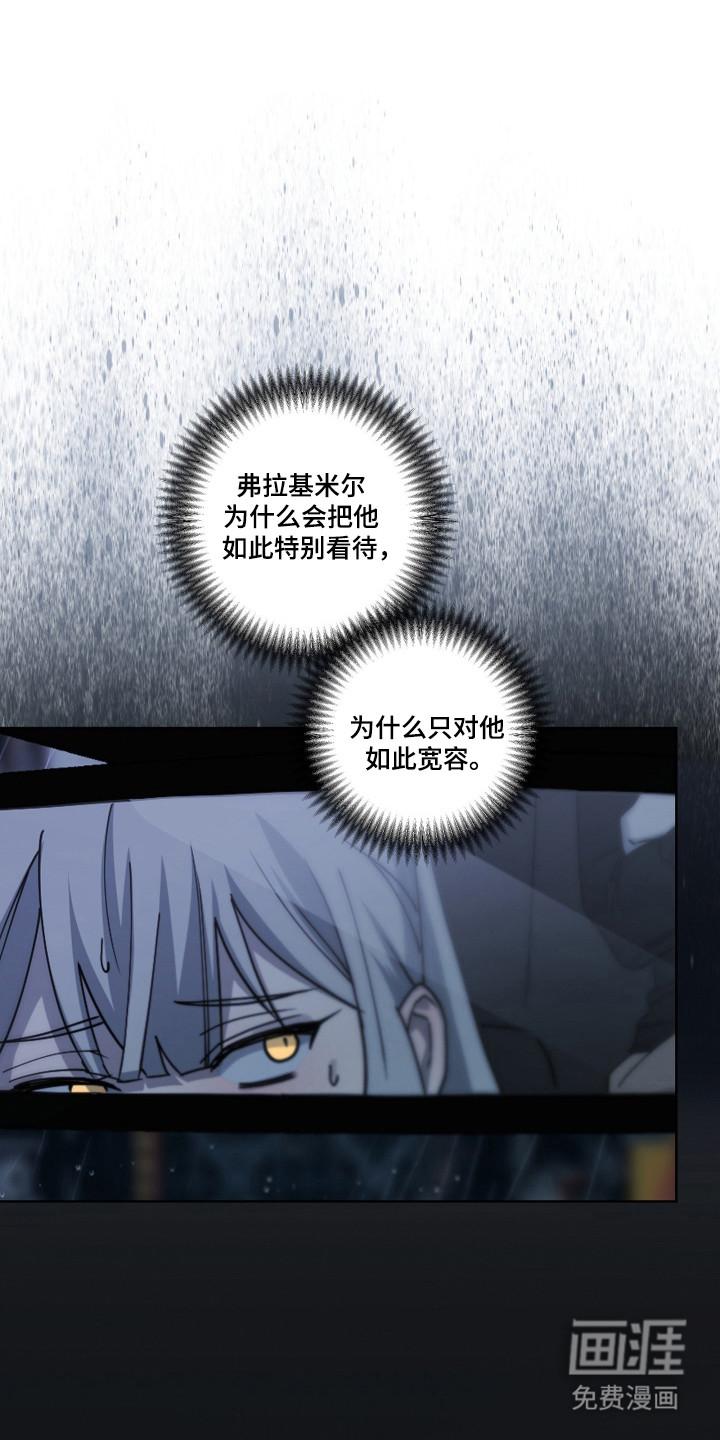 第46话0