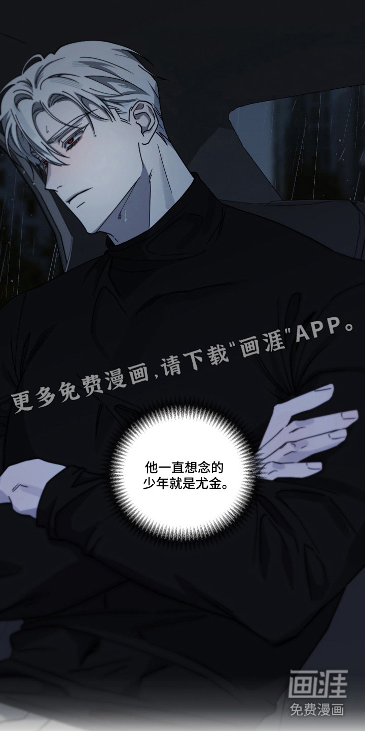 第46话1