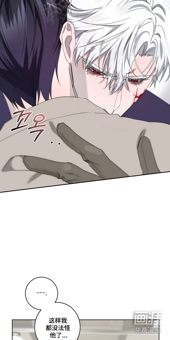 第46话11