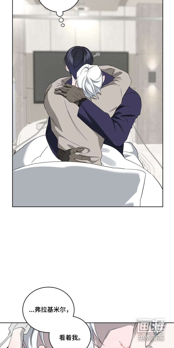 第46话12