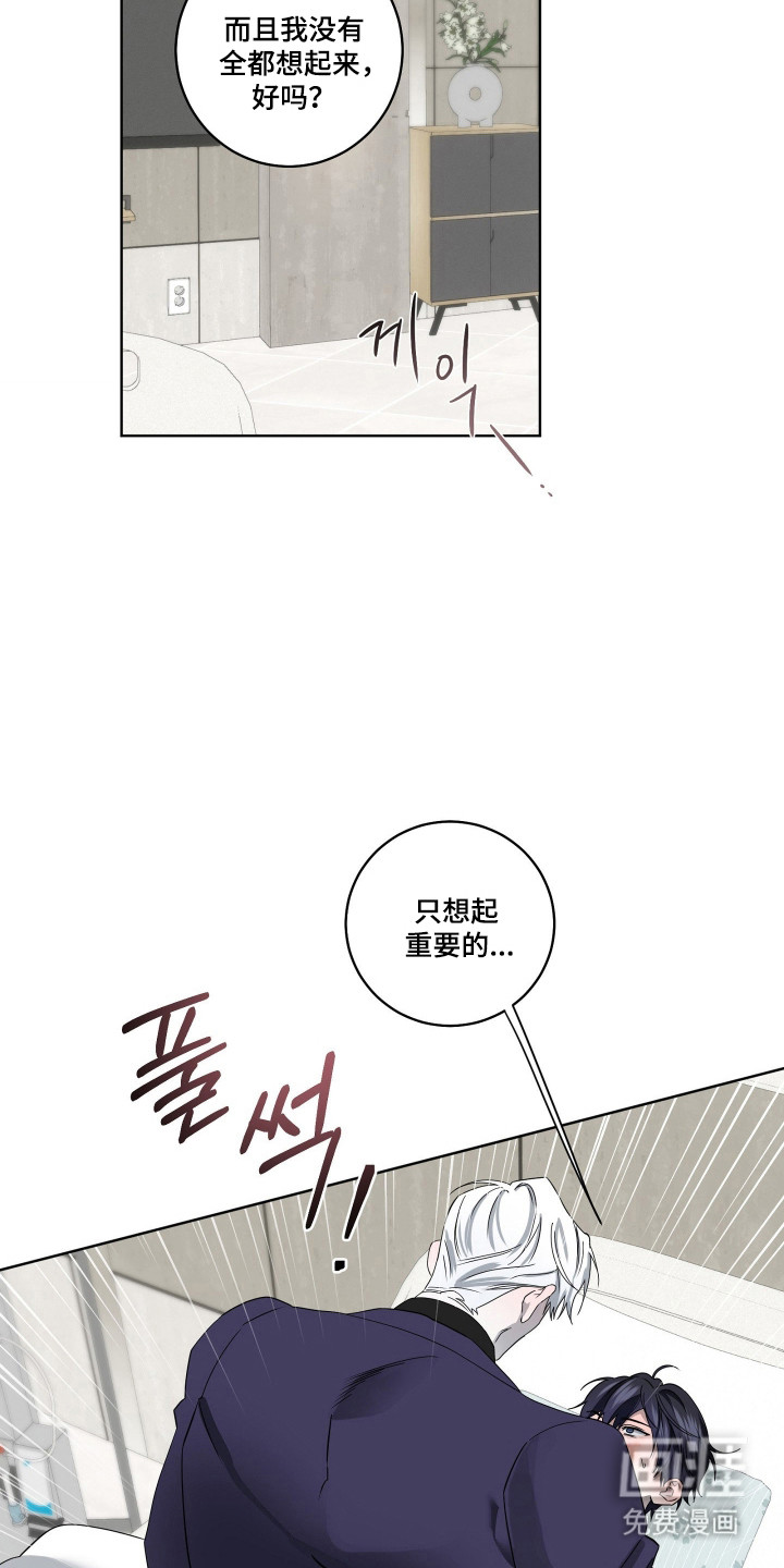 第46话19