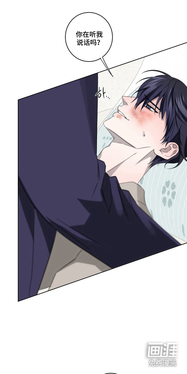 第46话21