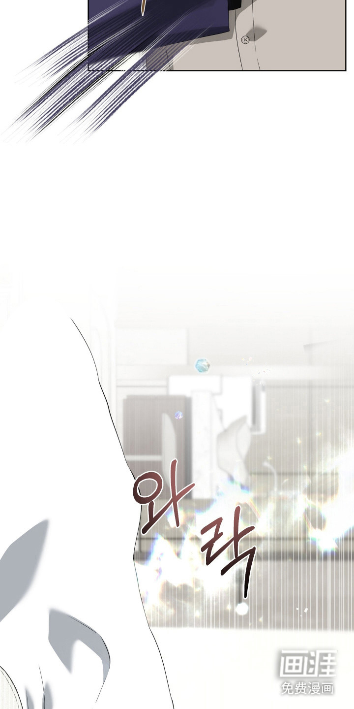第46话7