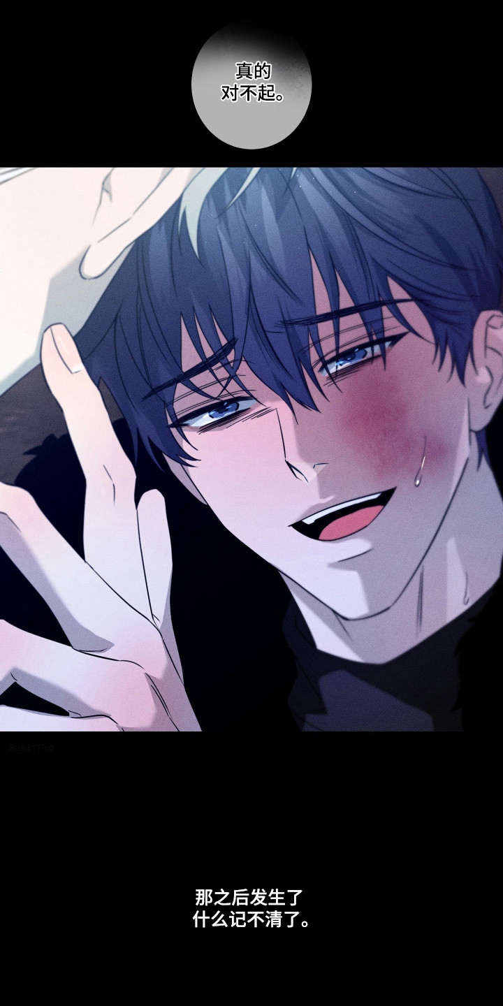 第45话0