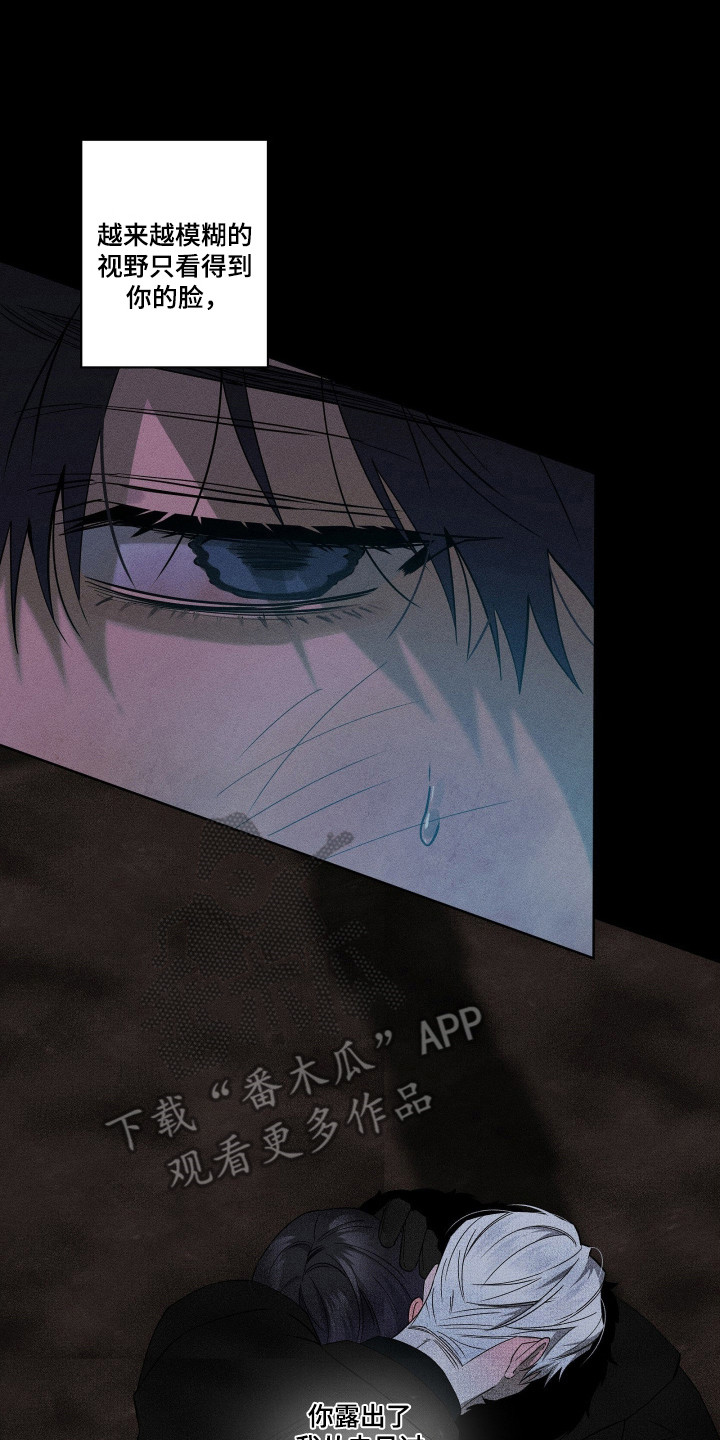 第45话1