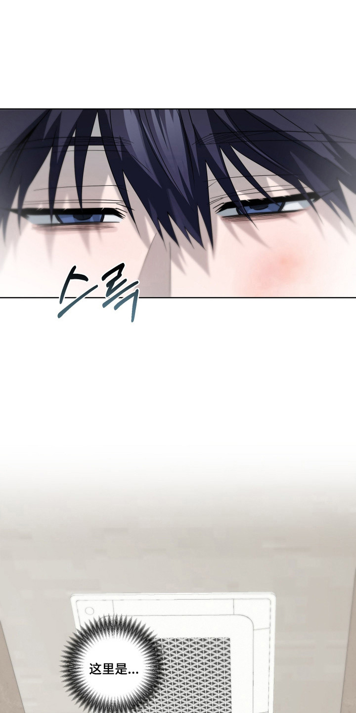 第45话10