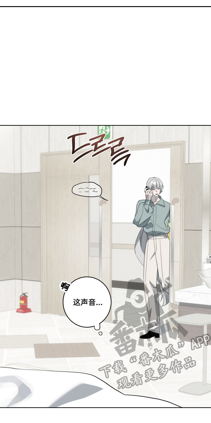 第45话14