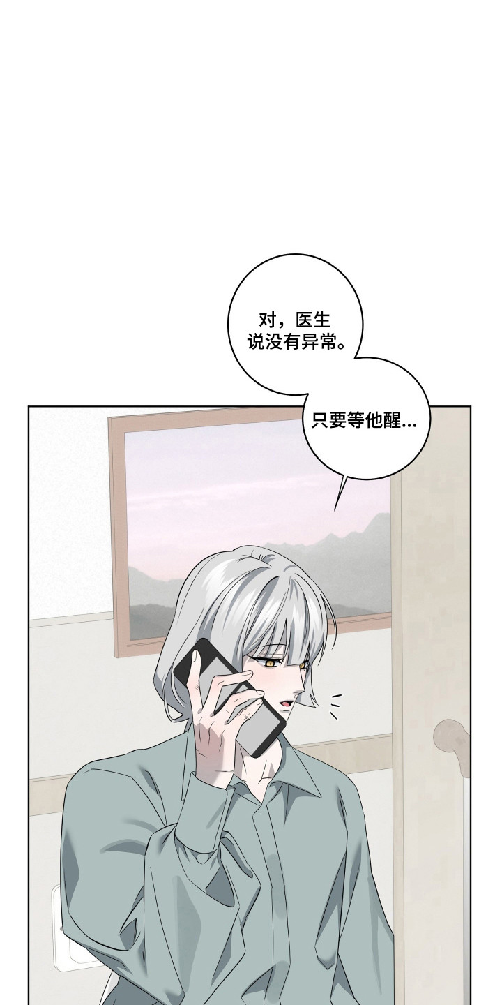 第45话15