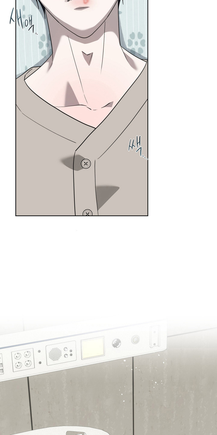 第45话7