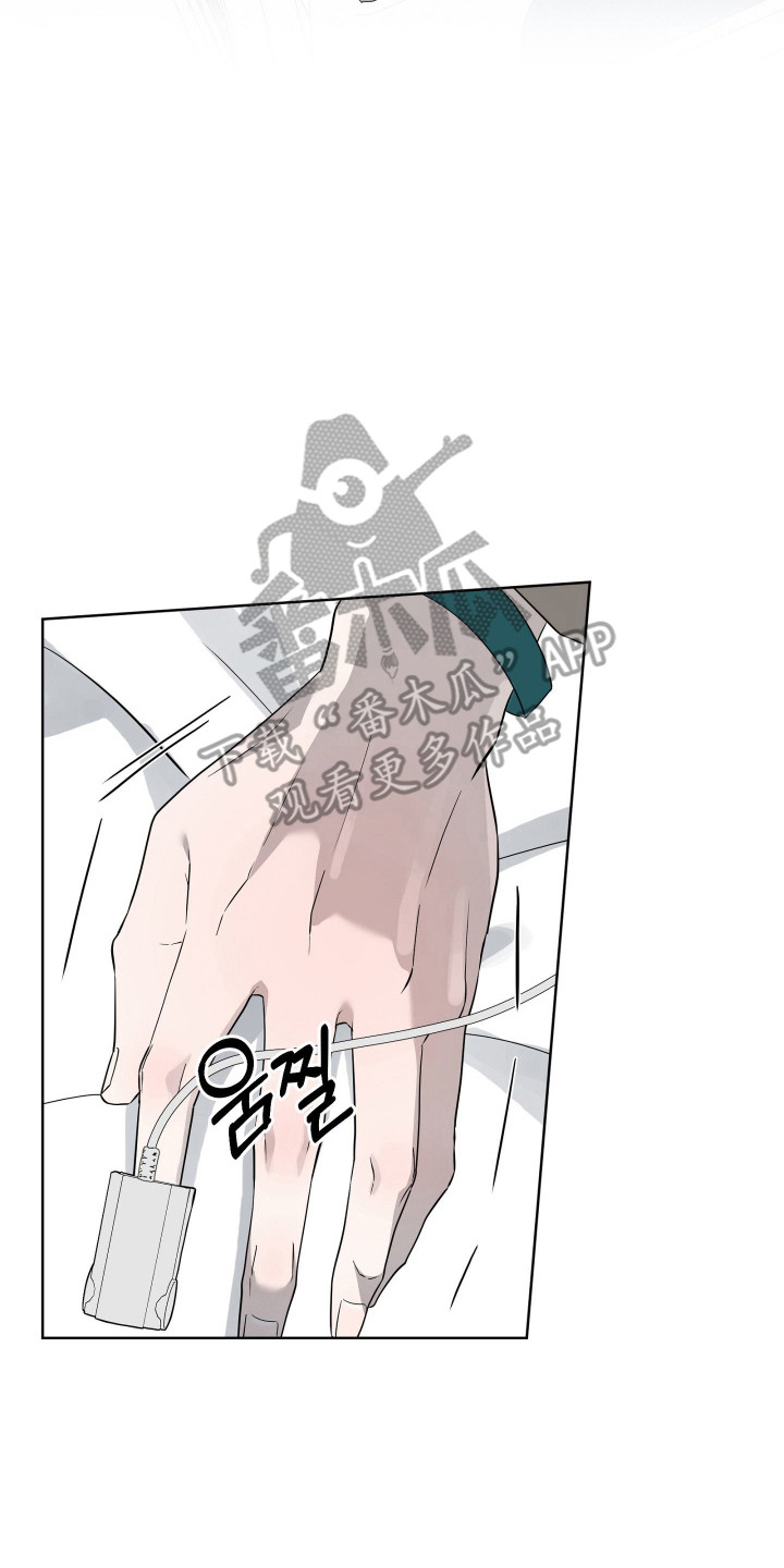 第45话9