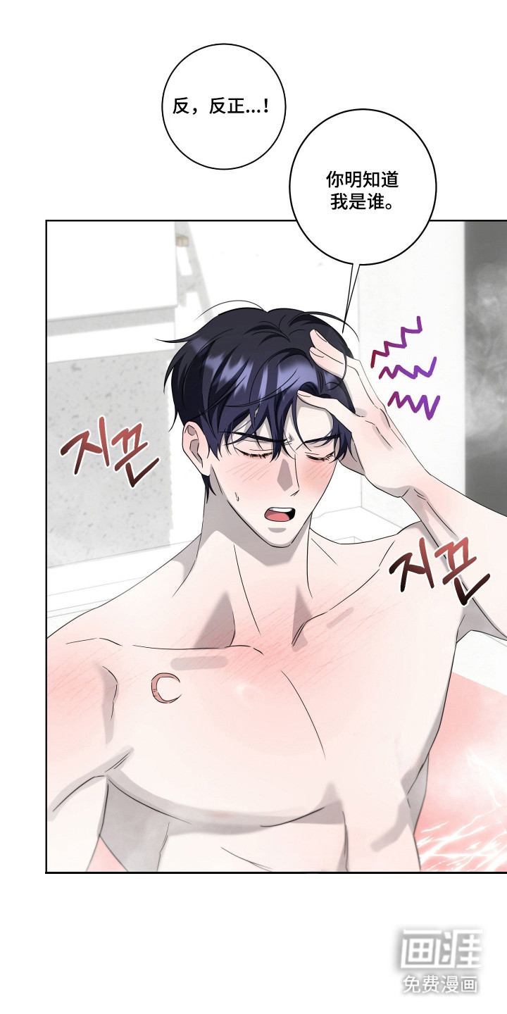第51话0