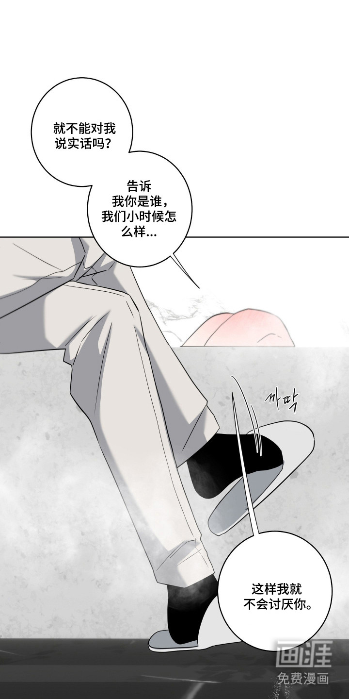第51话1