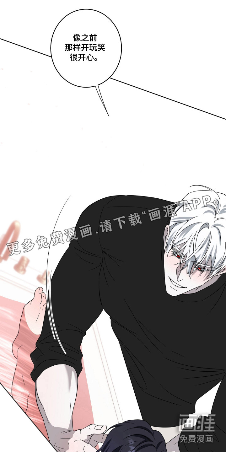 第51话10
