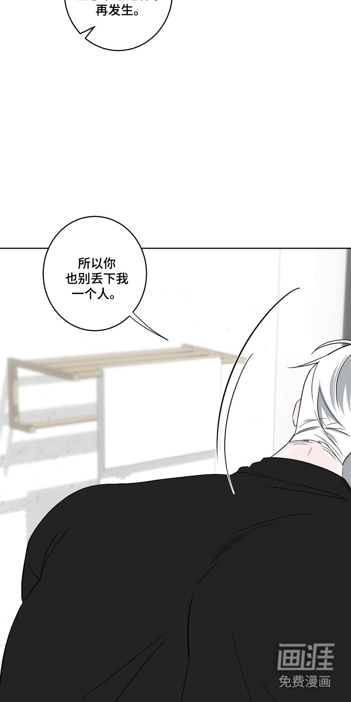 第51话14