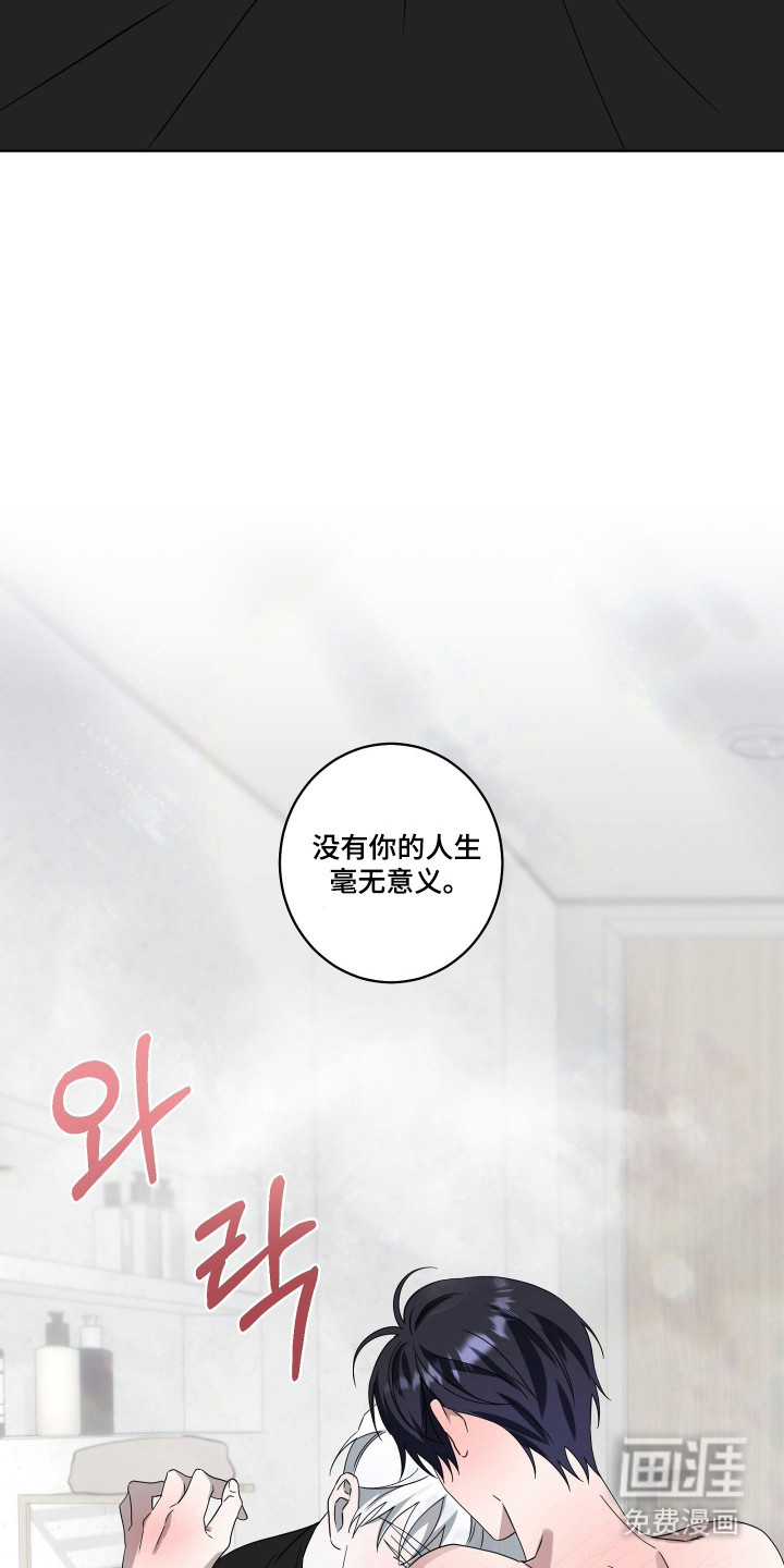 第51话15