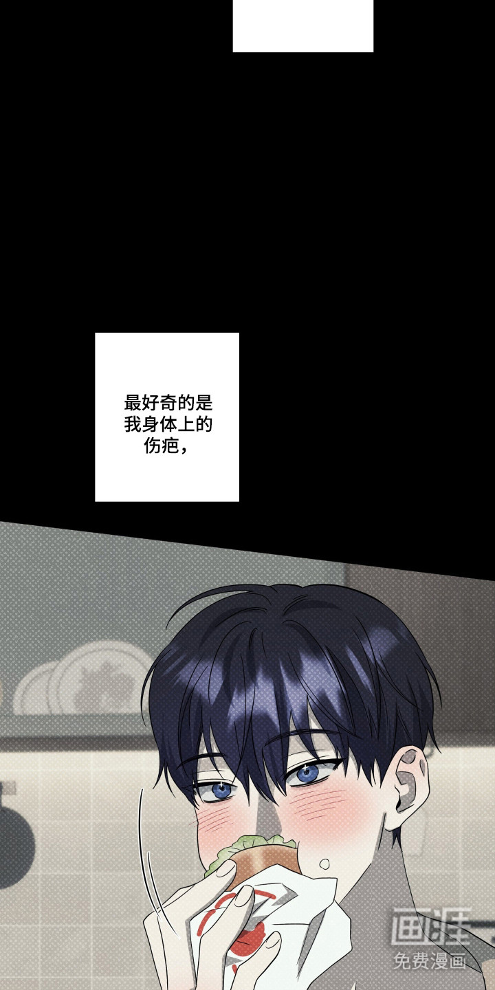 第51话23